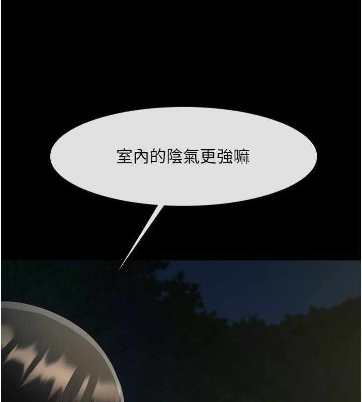 第92张