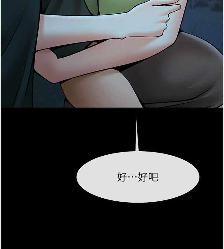 第95张