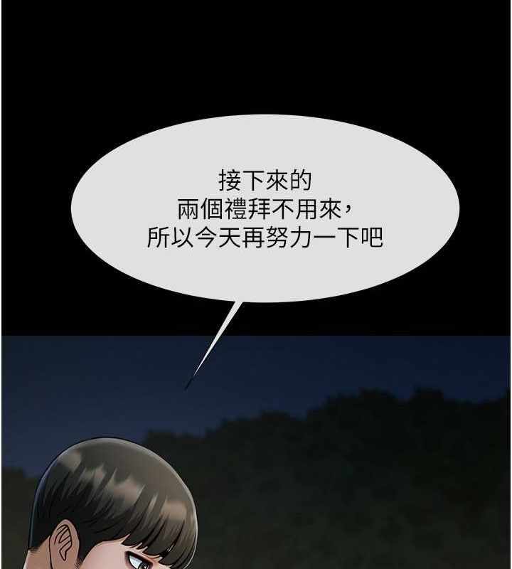 第98张