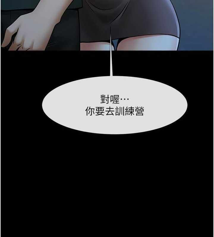 第102张