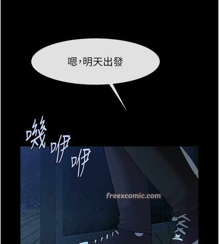 第104张