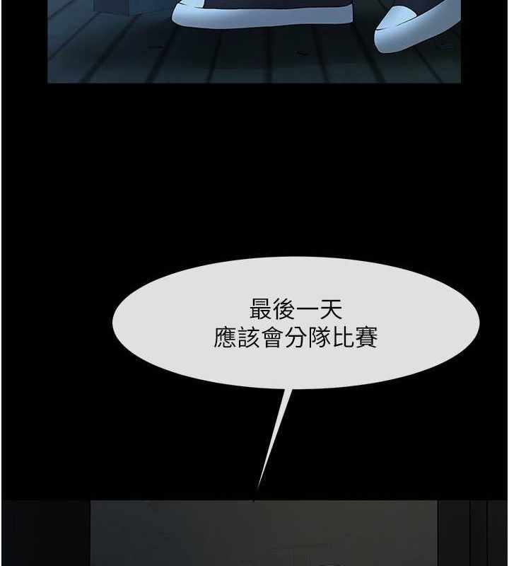 第106张