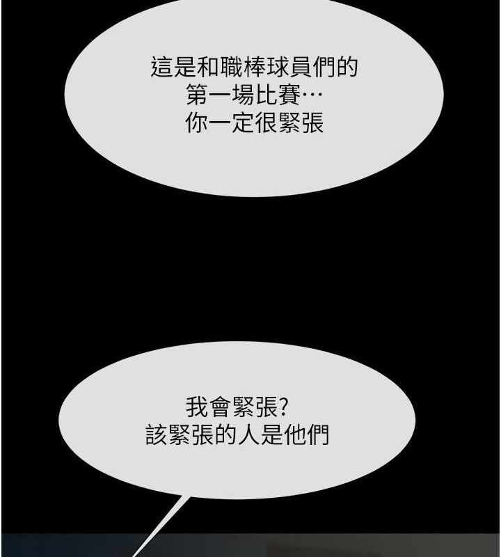 第109张