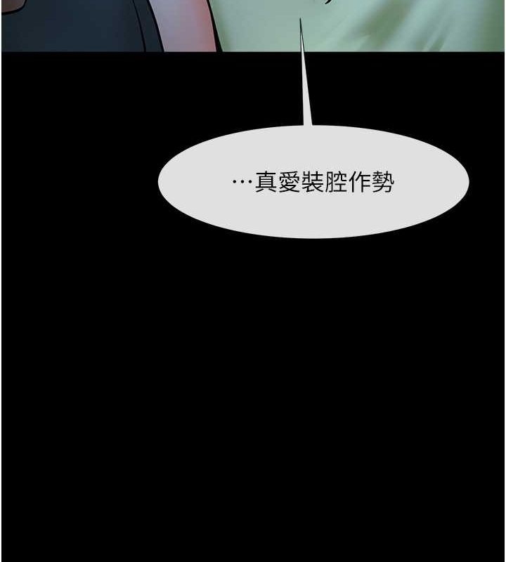 第113张
