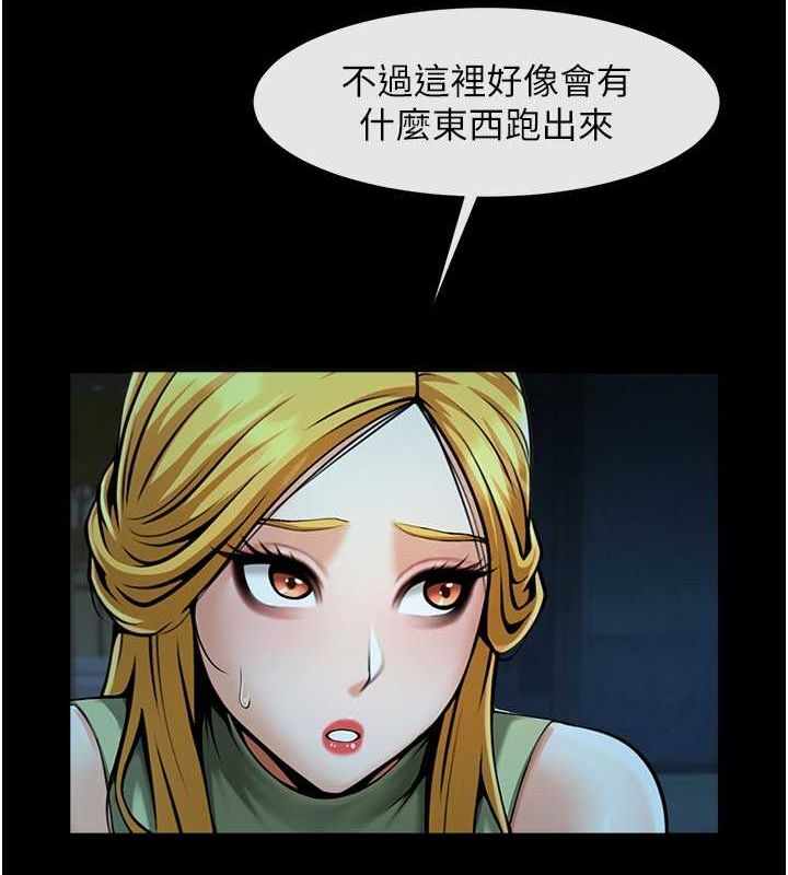 第115张