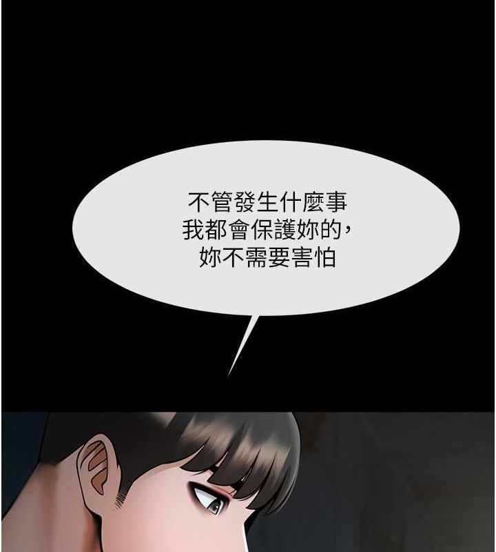 第118张