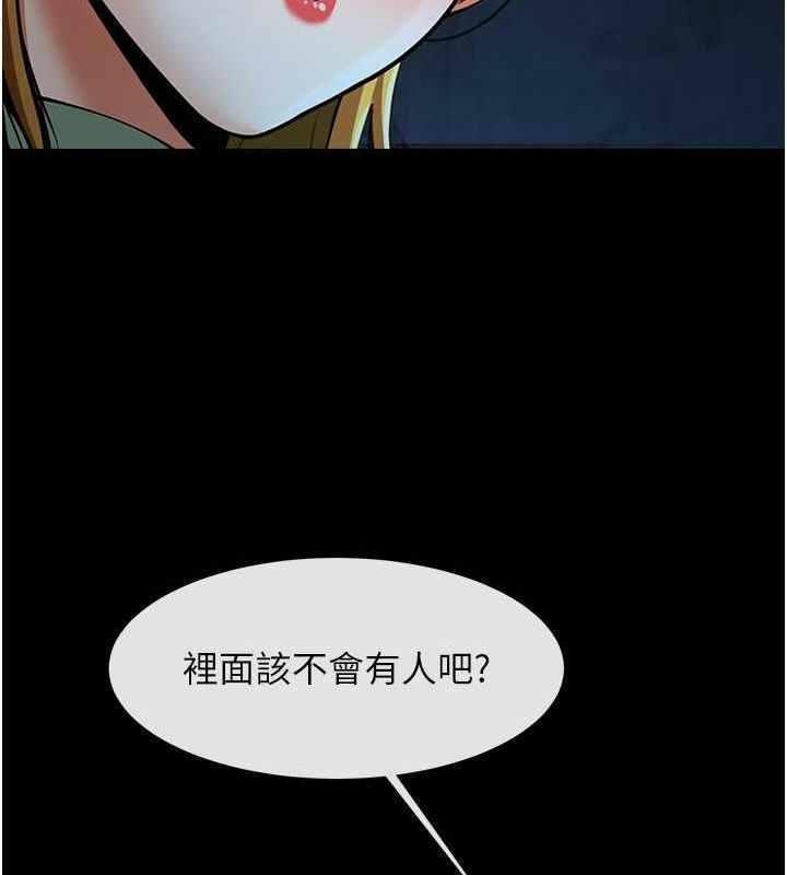 第123张