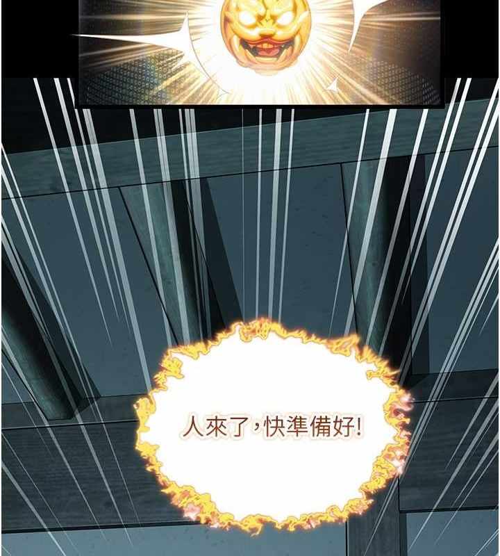 第4张