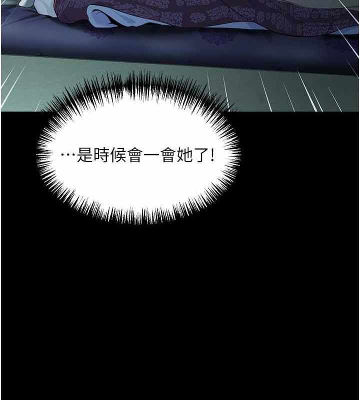 第12张