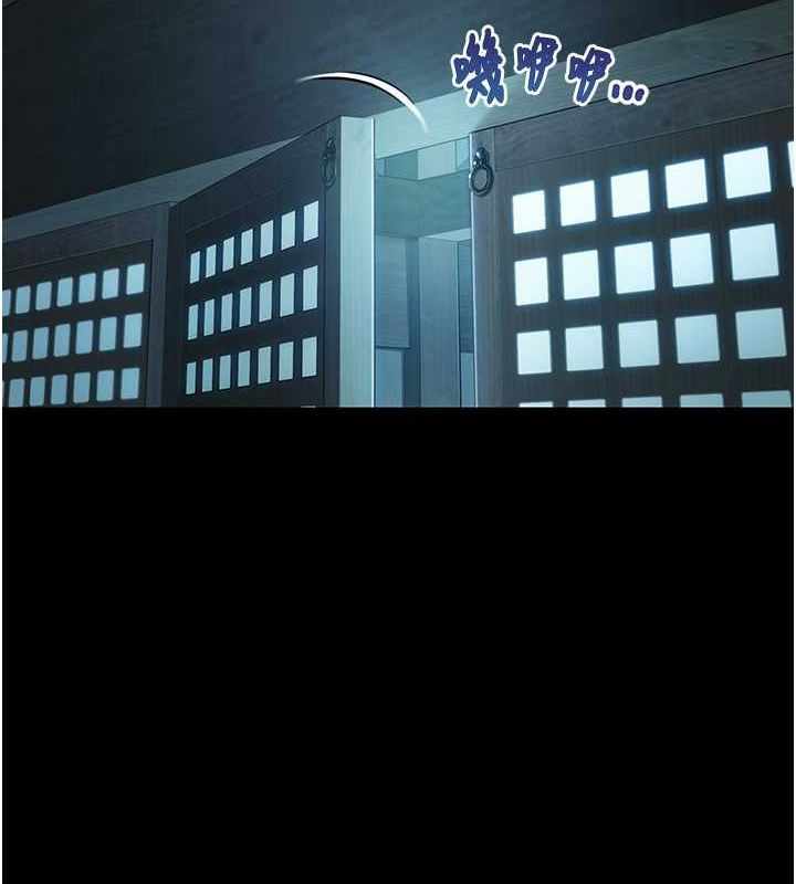 第16张