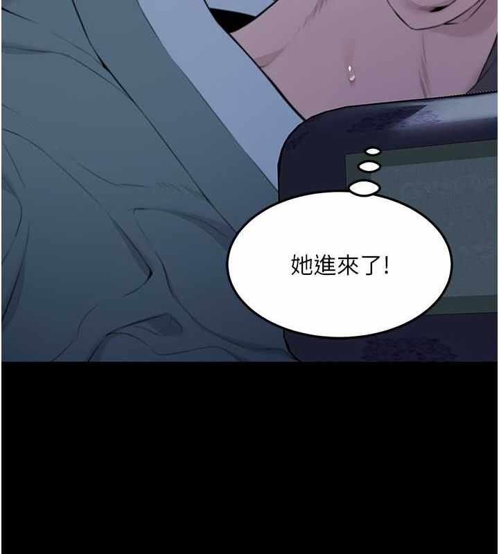 第29张
