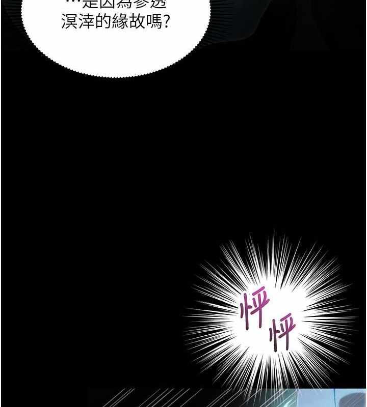 第37张
