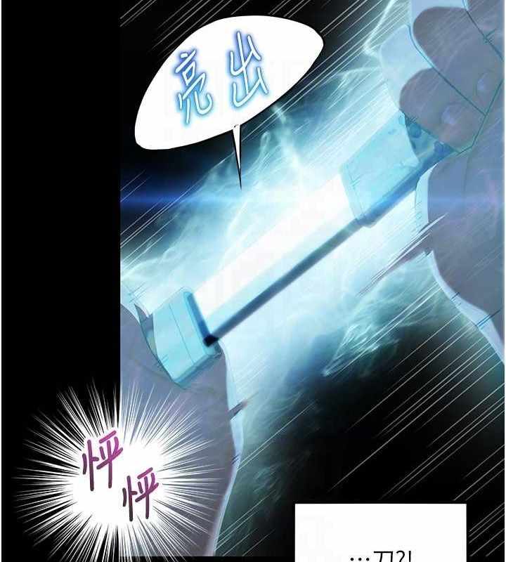 第40张