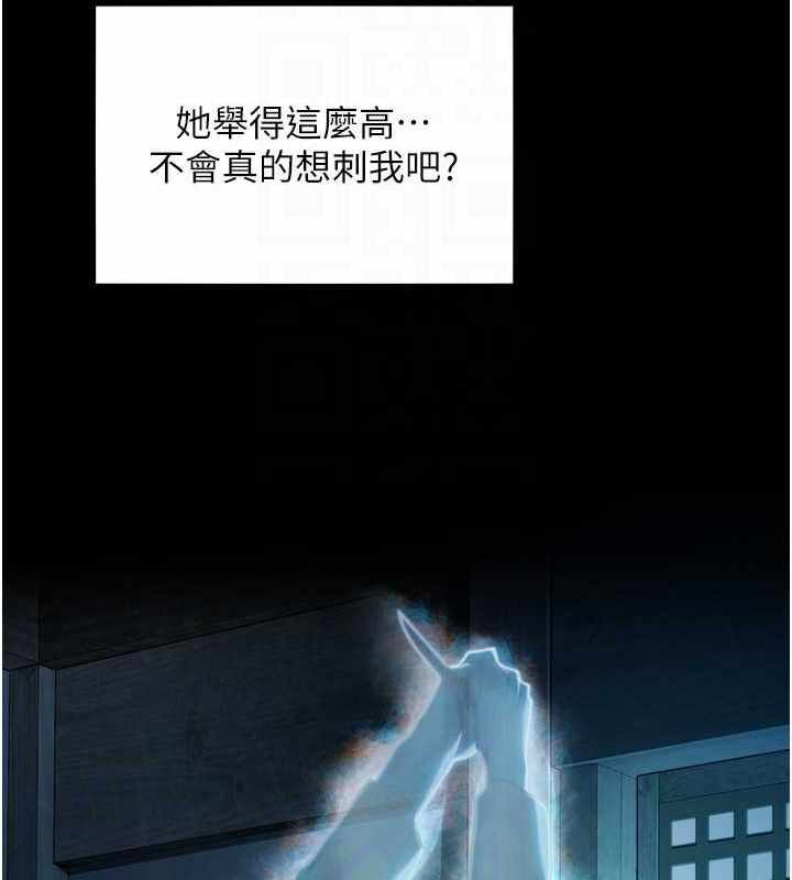 第43张