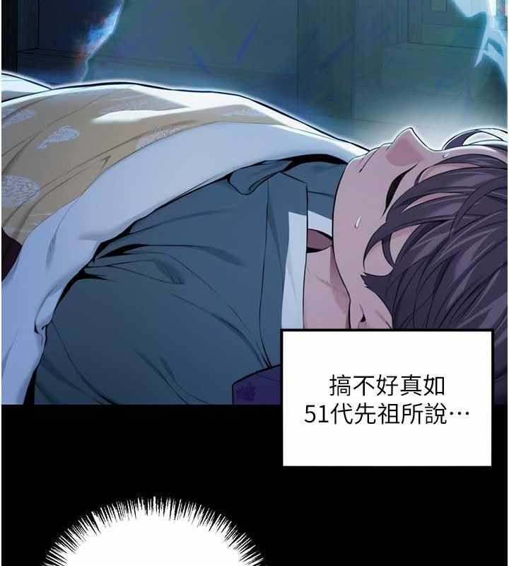第48张