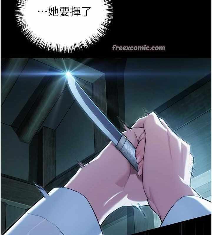 第50张