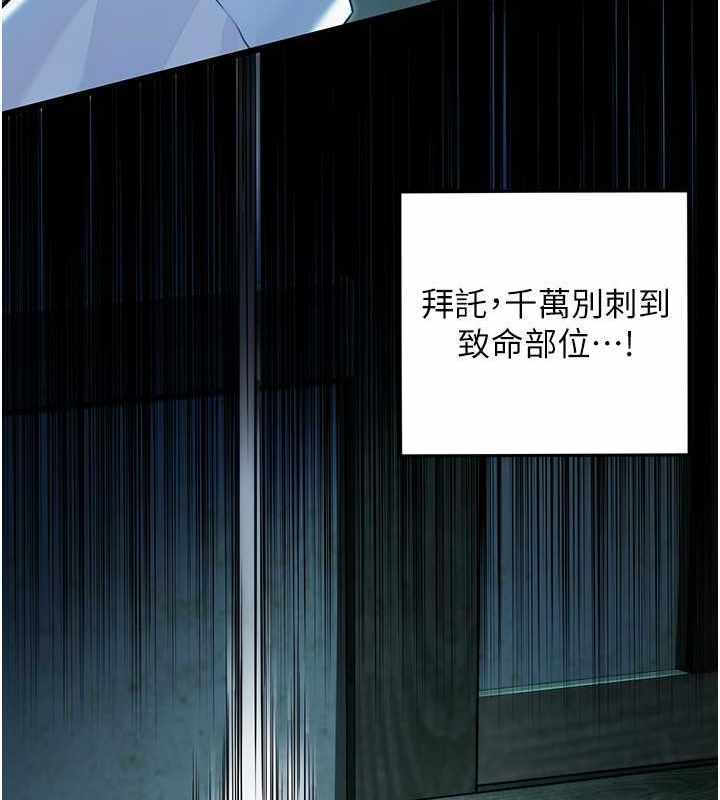第52张