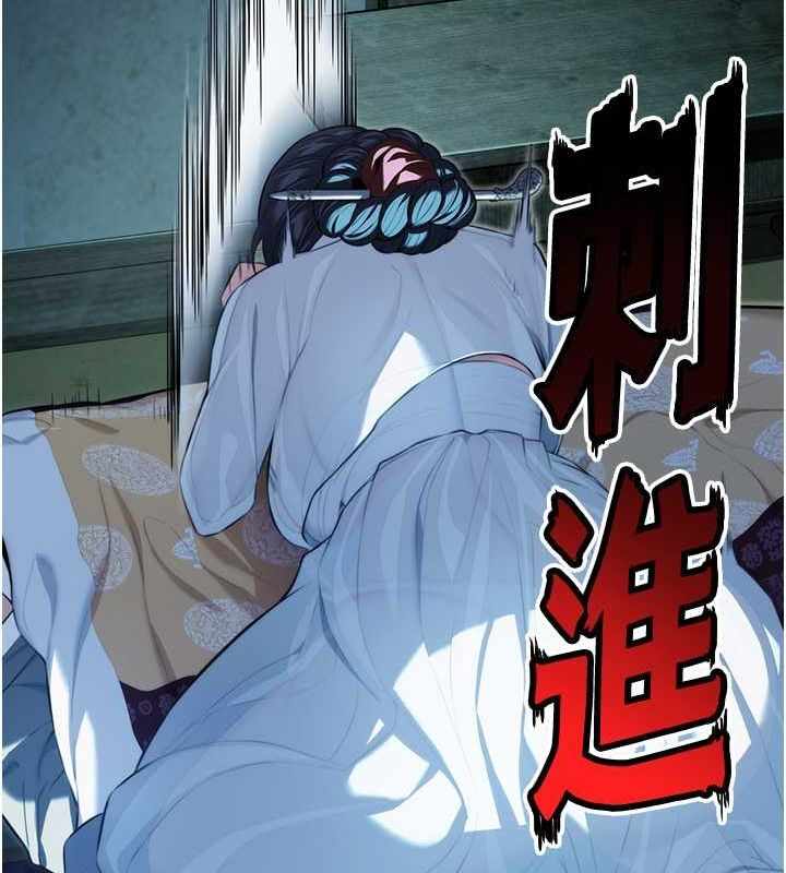第54张