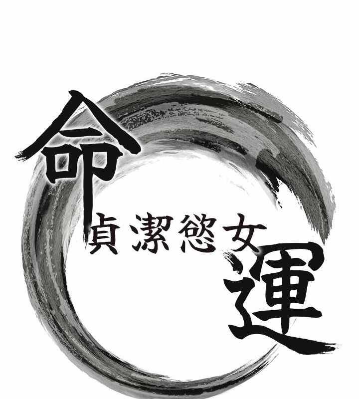 第60张