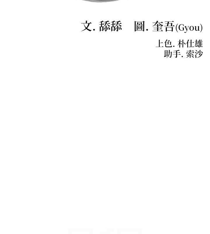 第61张