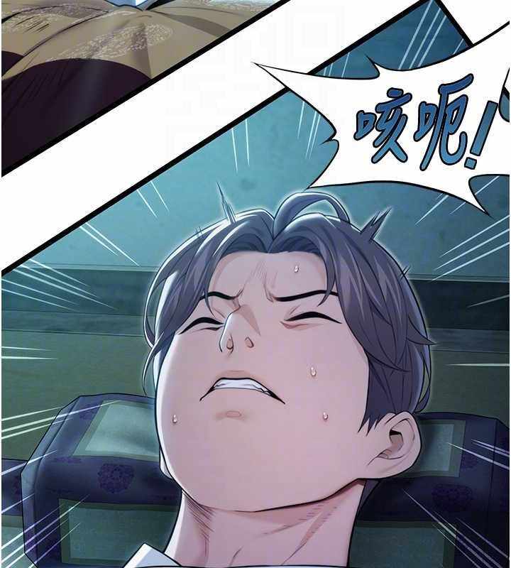 第65张