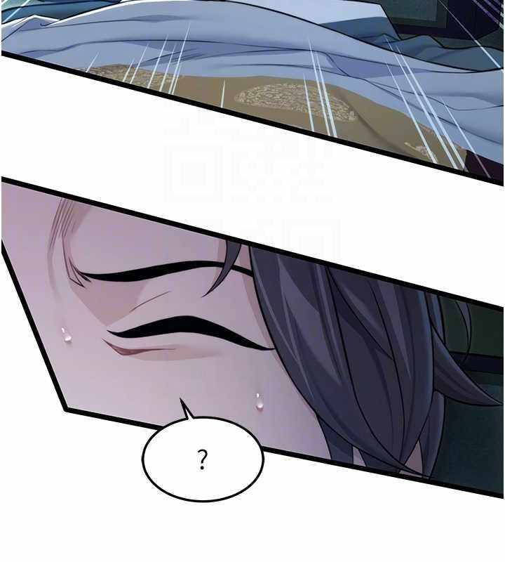第68张