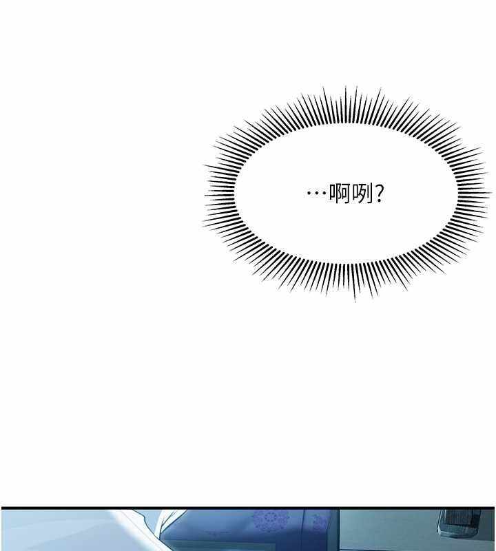 第69张