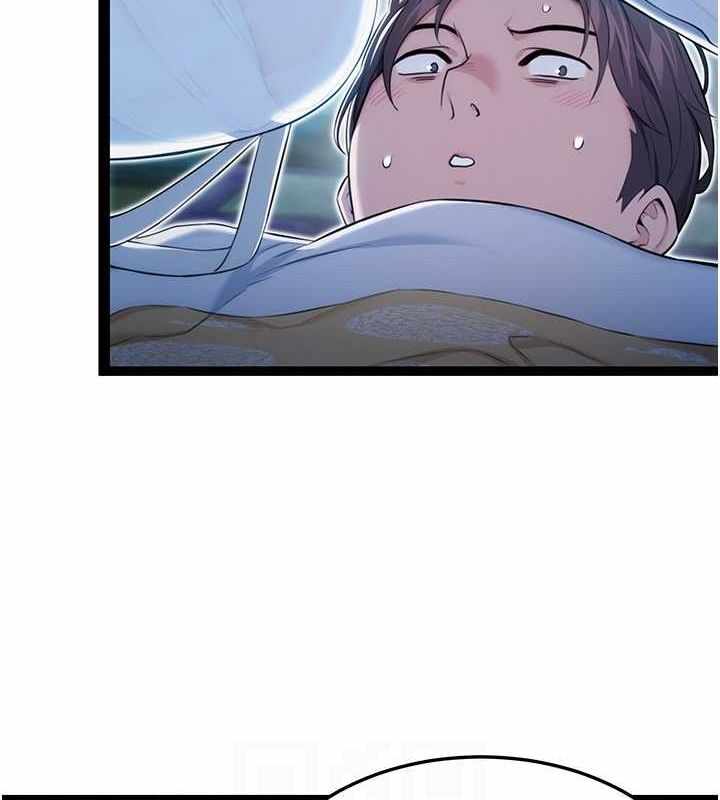 第88张