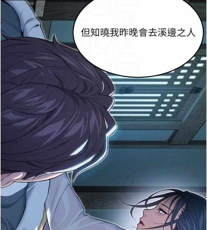 第90张
