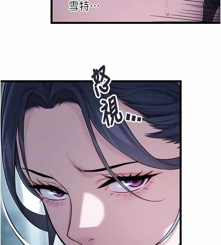 第95张