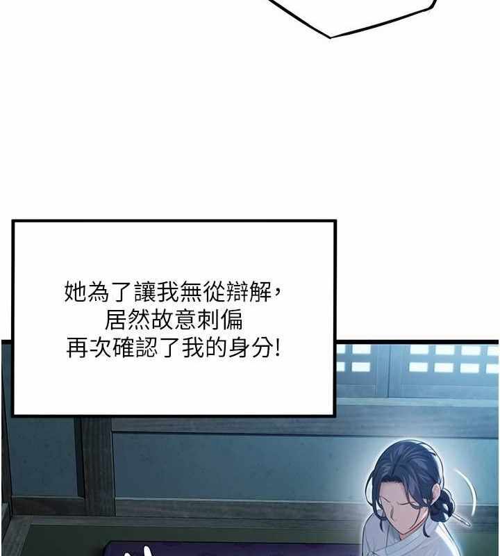 第102张