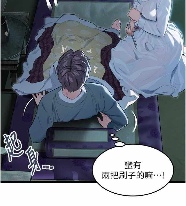 第103张