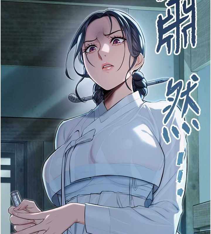 第110张