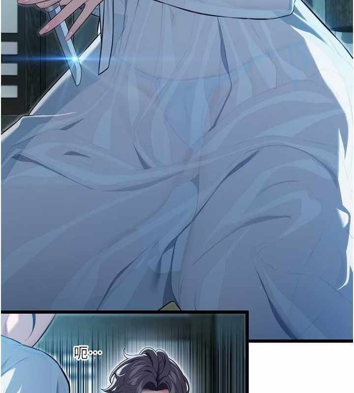 第111张