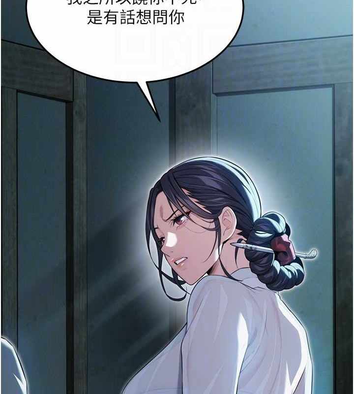 第116张