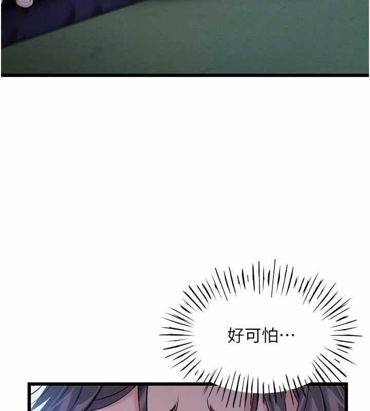 第120张