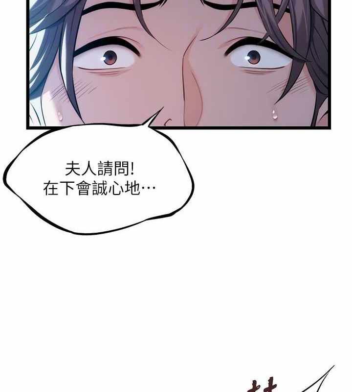 第122张