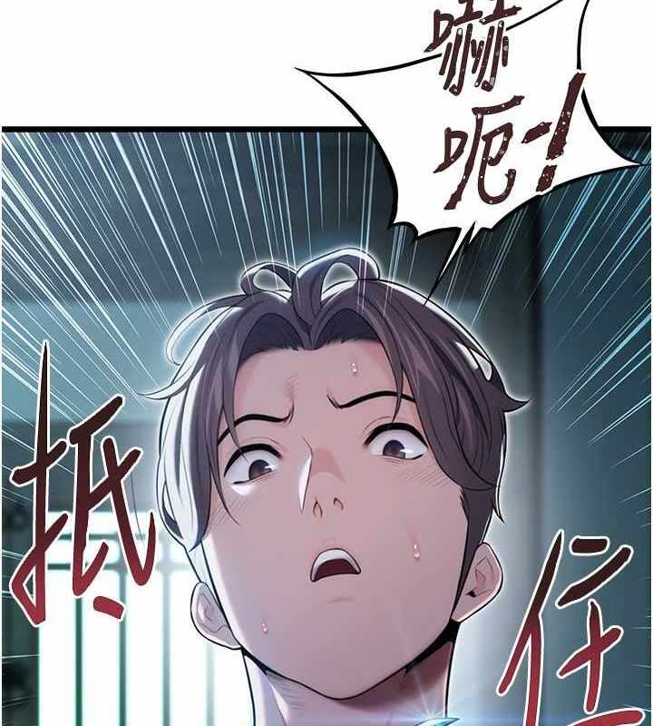 第123张