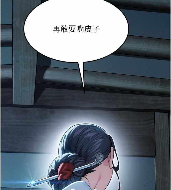 第127张