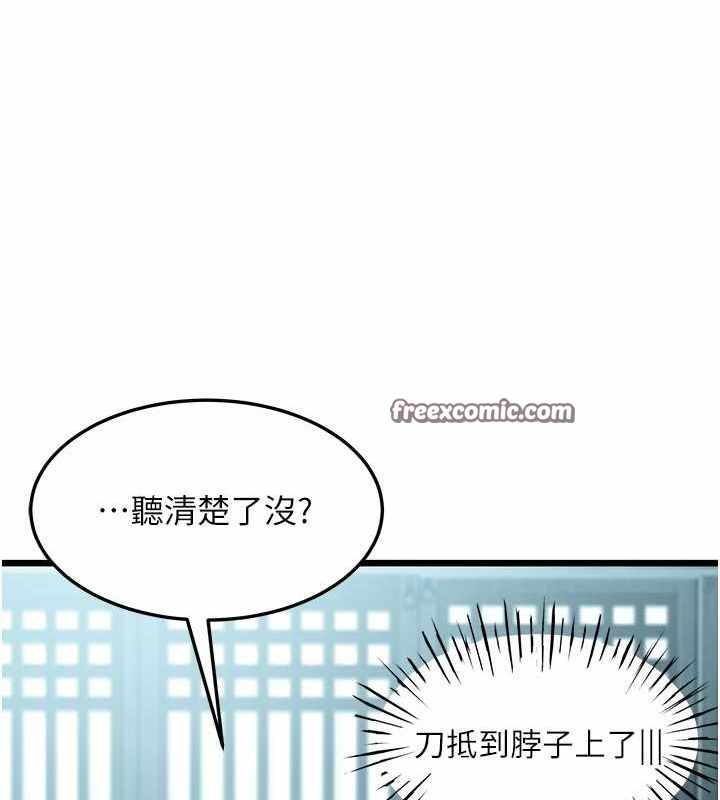 第134张