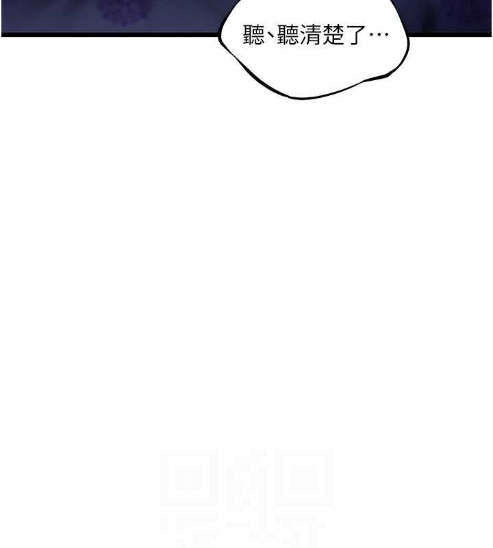 第137张