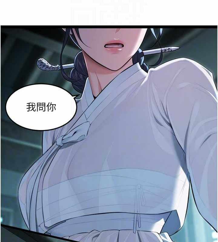 第139张