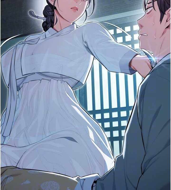 第143张