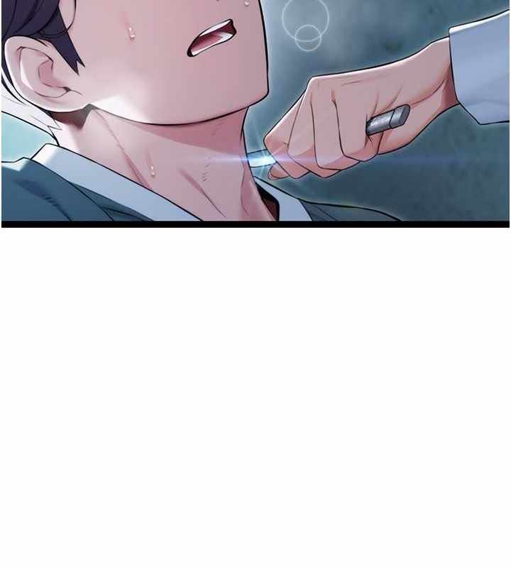第149张