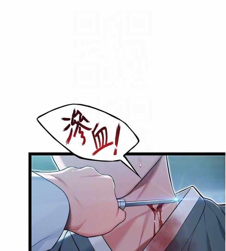第152张