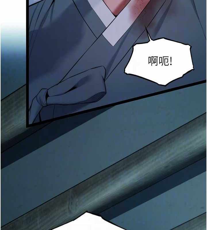 第153张