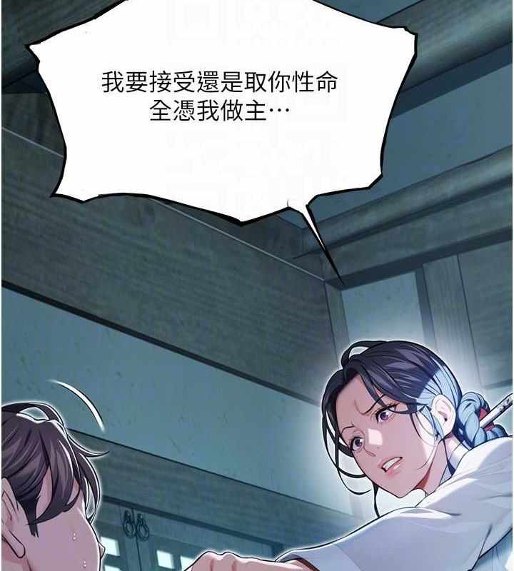 第156张