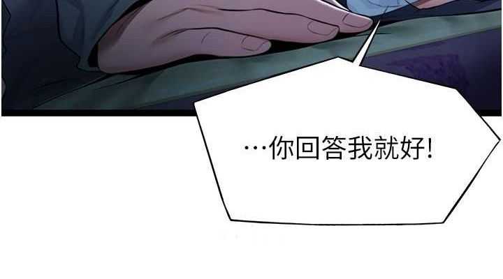 第6张