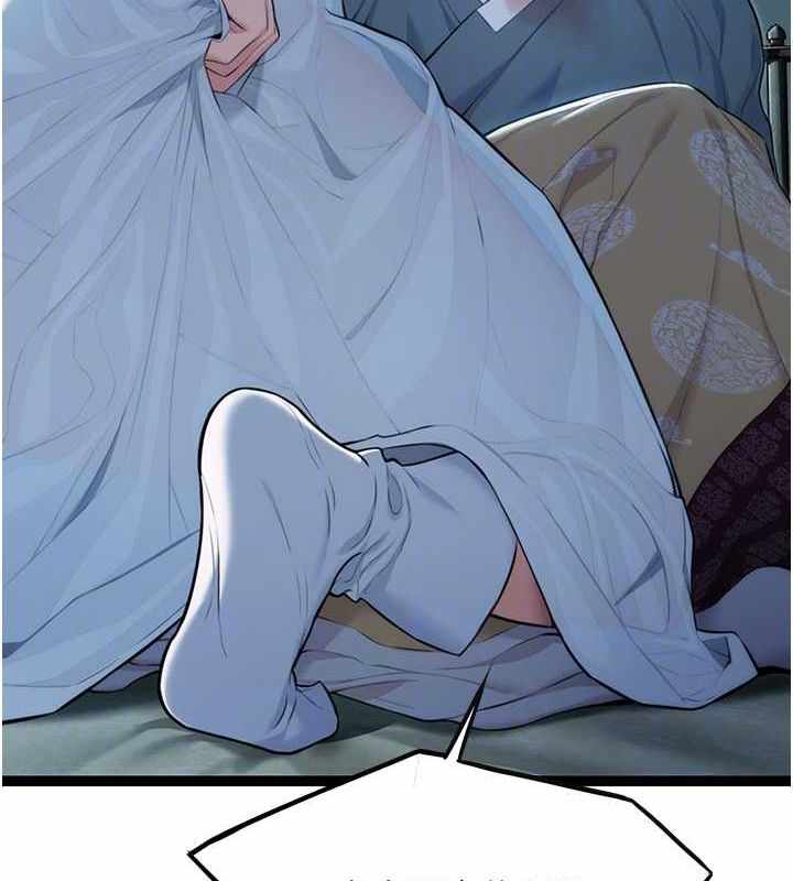 第18张