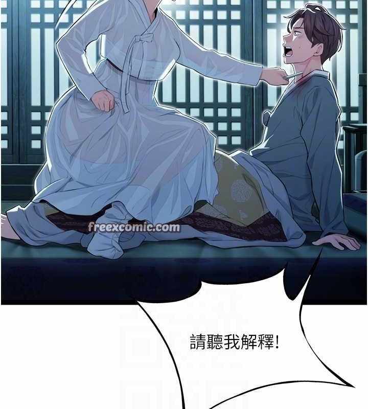 第28张